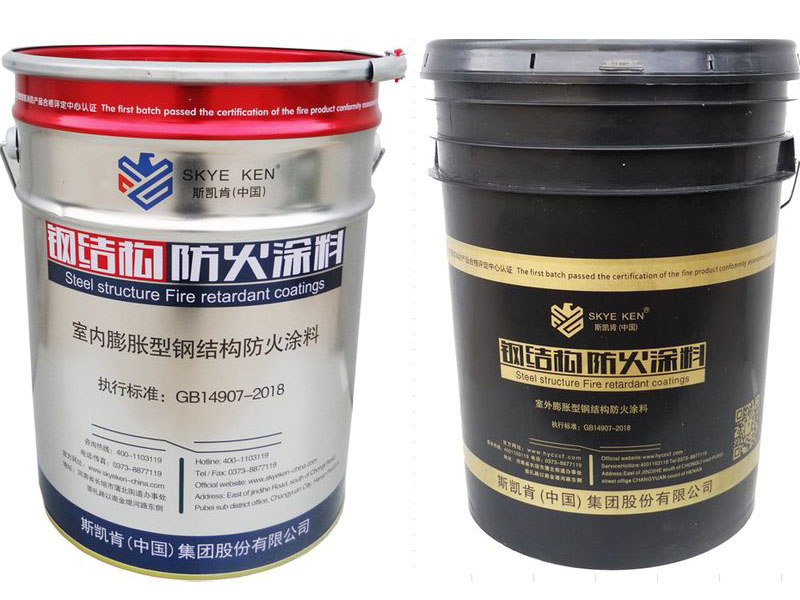 防火涂料為何有“內(nèi)外”之分？