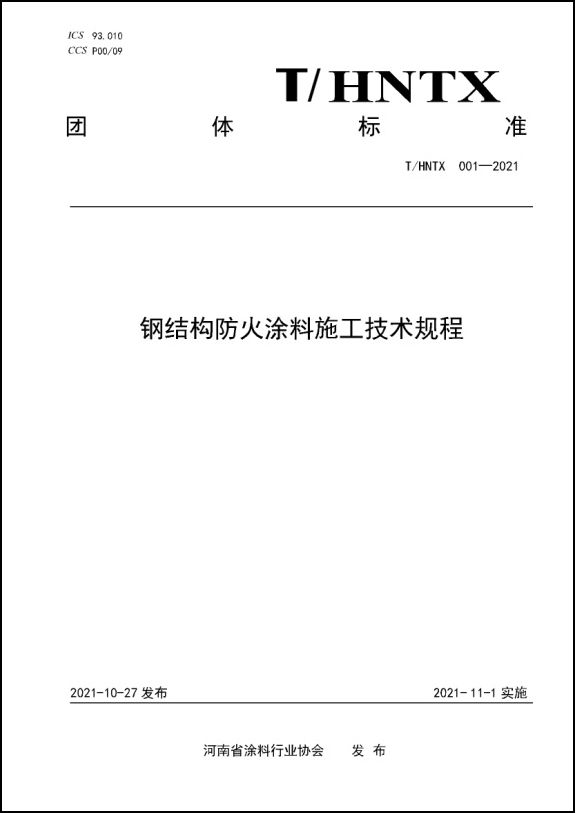 圖片1