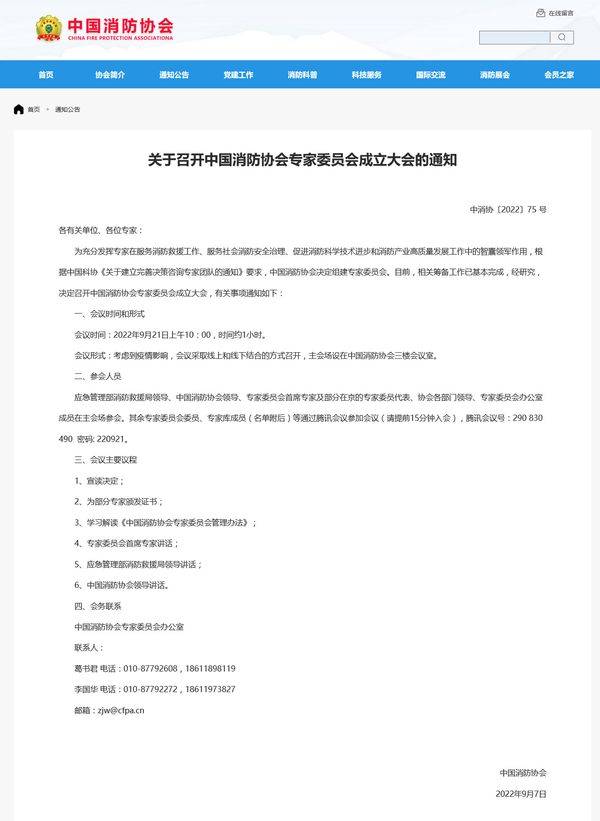圖片2