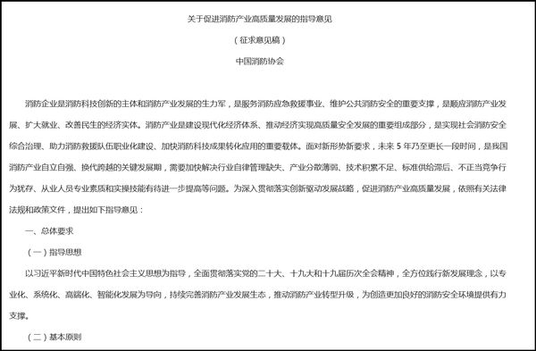 圖片2