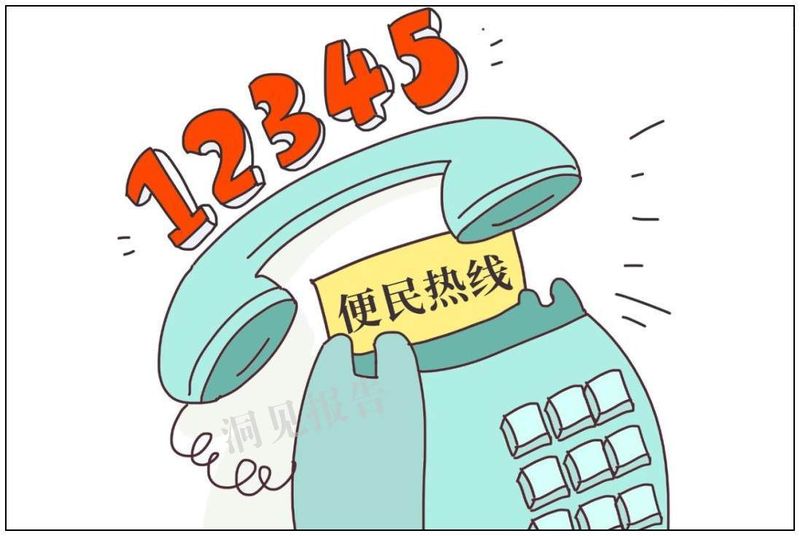 圖片4