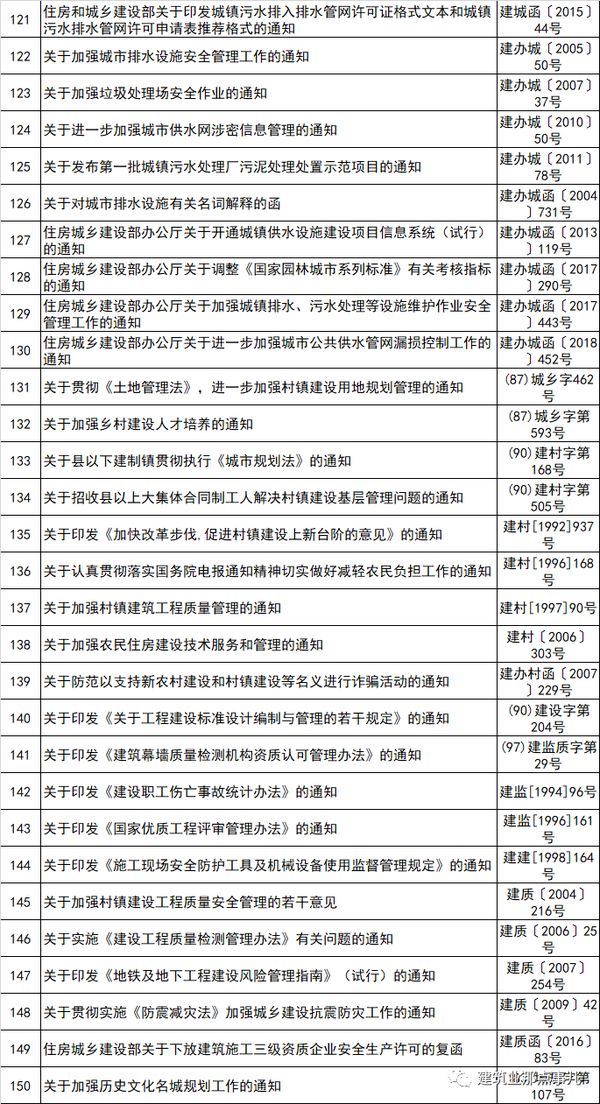 圖片6