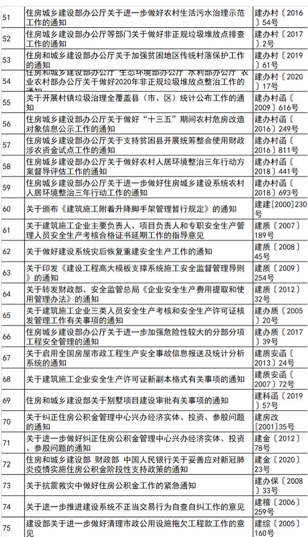 圖片11