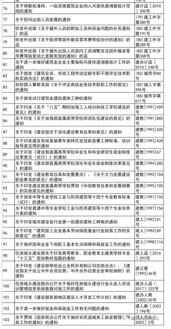 圖片12