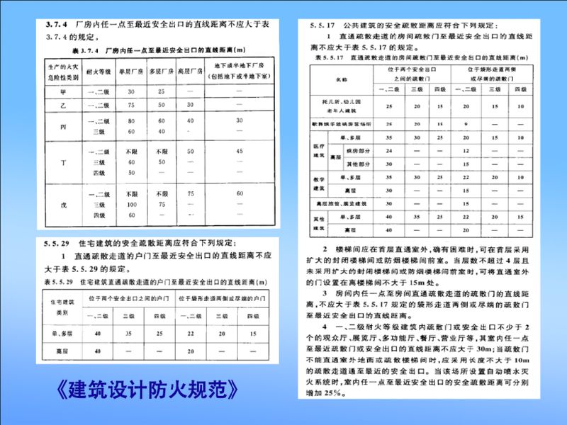 圖片3