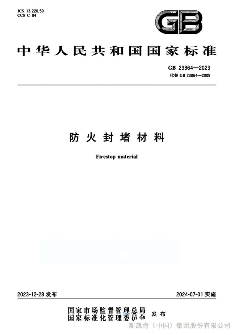 圖片6