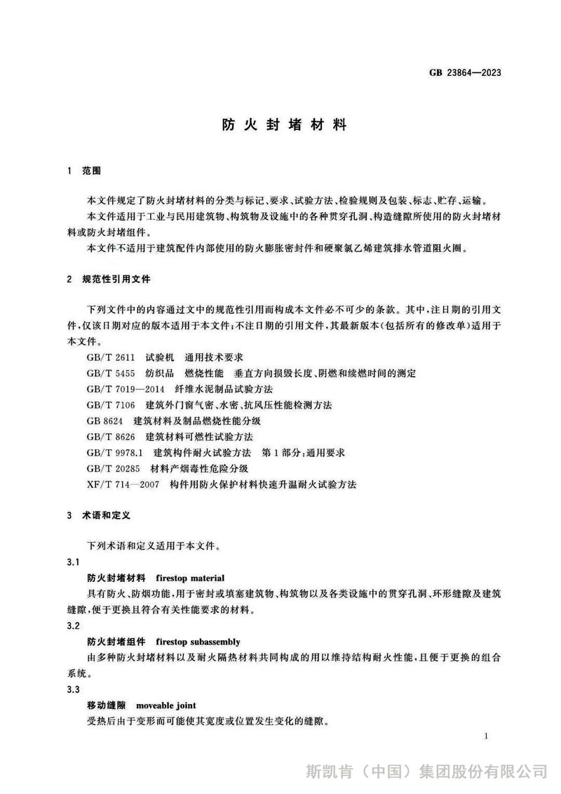 圖片9