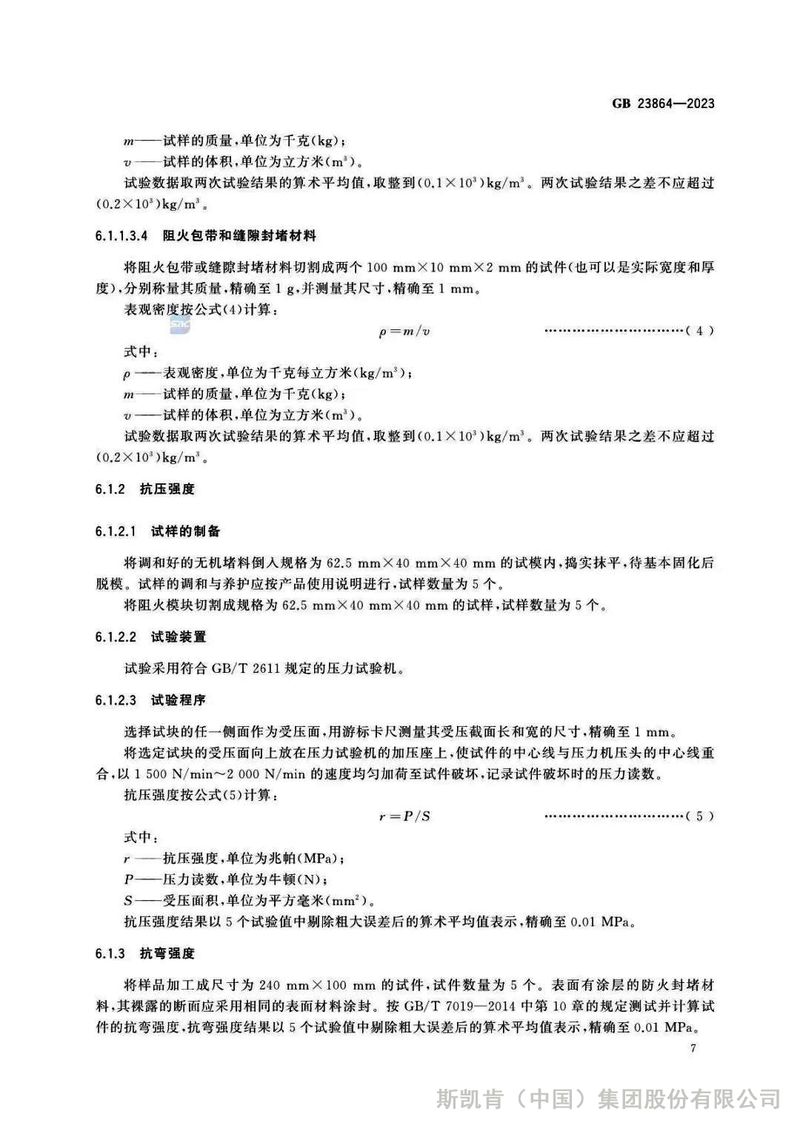 圖片15