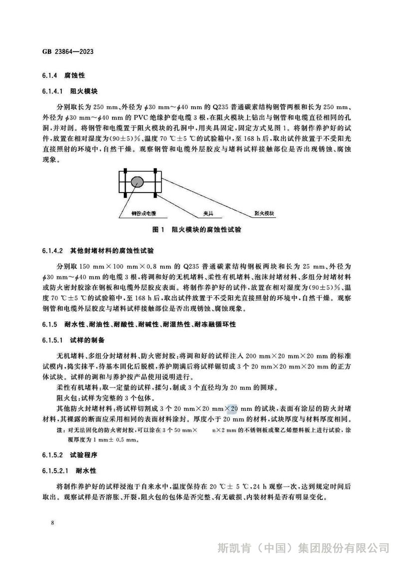 圖片16