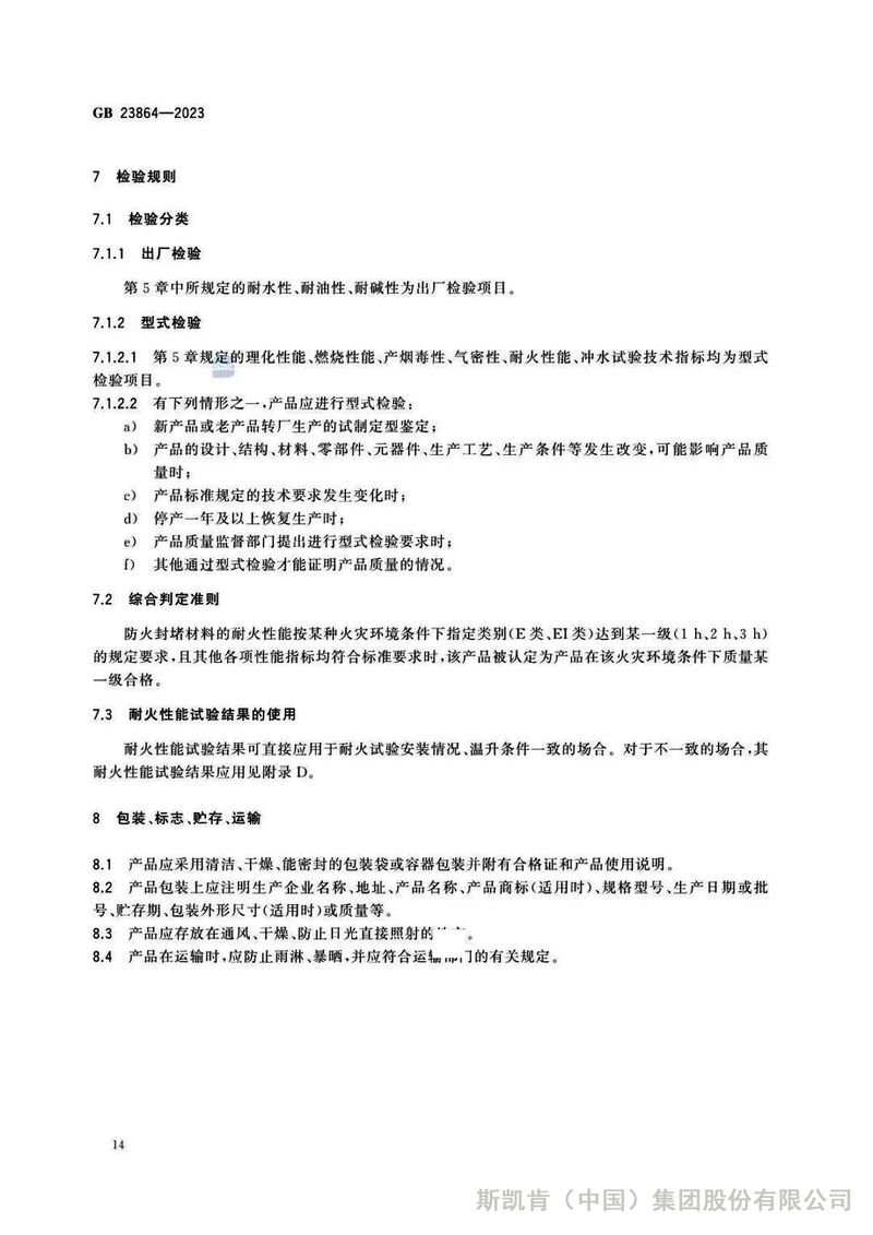圖片22
