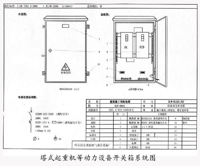 圖片15