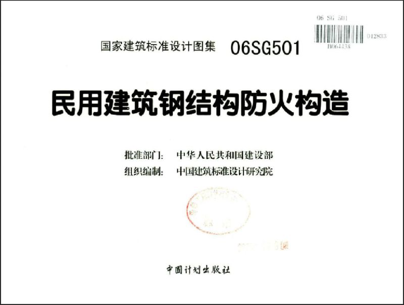 圖片14