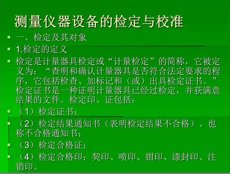 圖片2