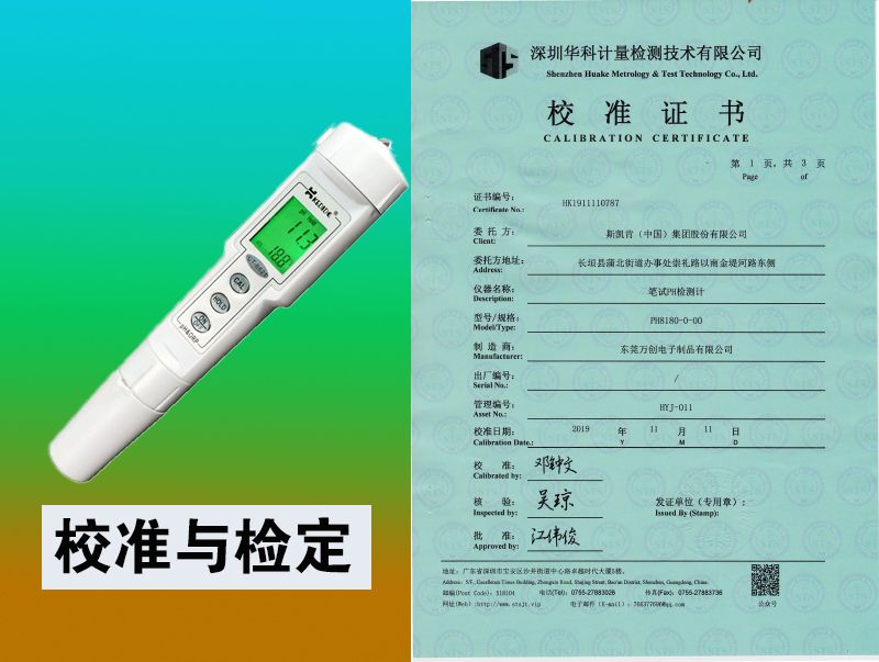 圖片3