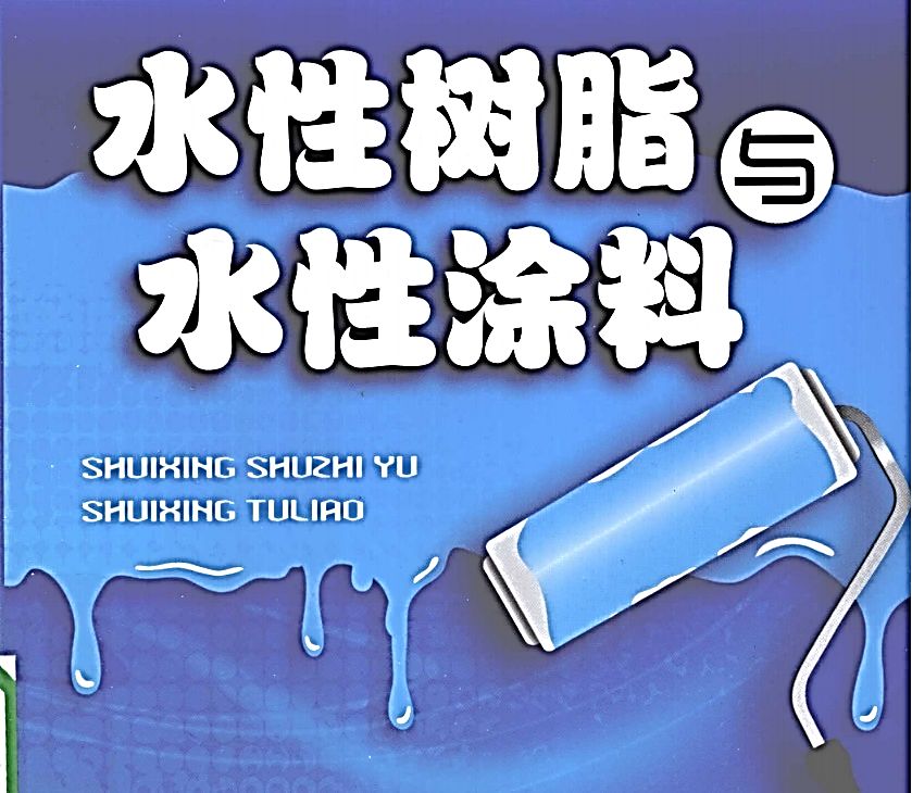 圖片8