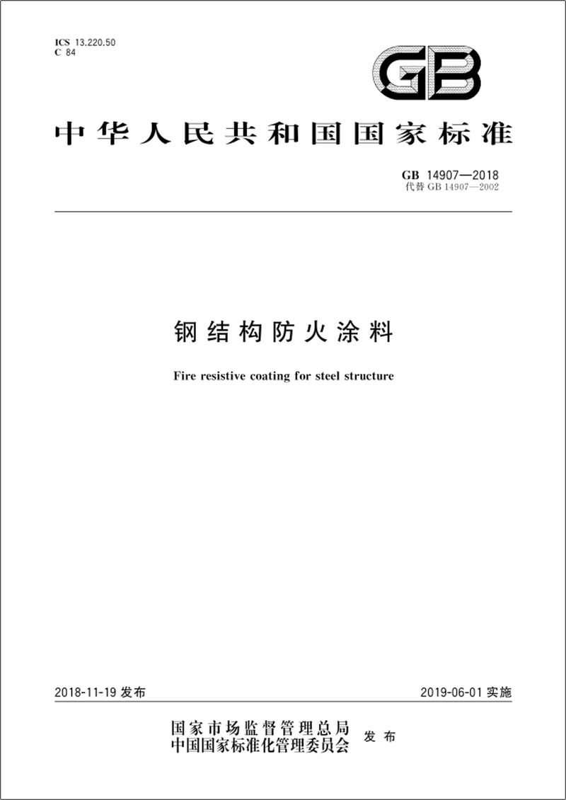 圖片2